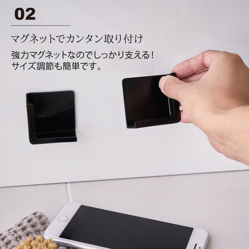 マグネットバスルームタブレットホルダー タワー.|s3